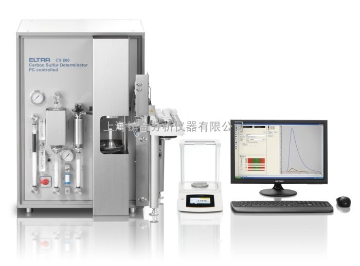 德国进口碳硫分析仪|eltra碳硫仪|cs-800高频红外碳硫分析仪