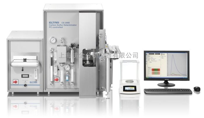 双炉红外碳硫分析仪eltracs-2000