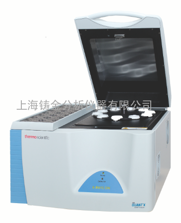 arl quant'x能量色散型x射线荧光光谱仪edxrf