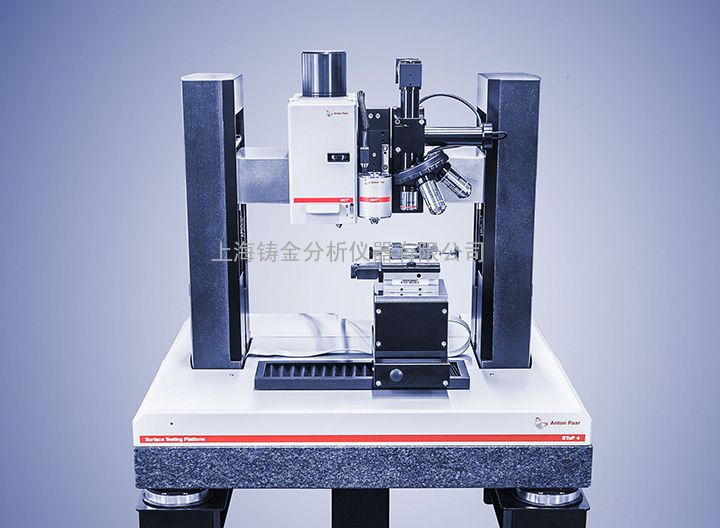 表面力学试验机（划痕摩擦磨损仪器化压入）|微观组合测试仪mct3